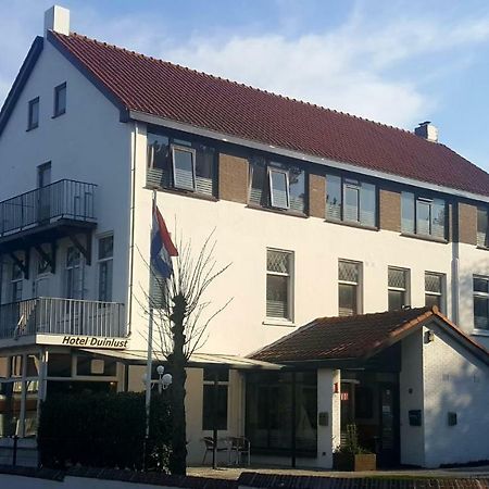 Zorn Hotel Duinlust โนร์ดวิก ภายนอก รูปภาพ